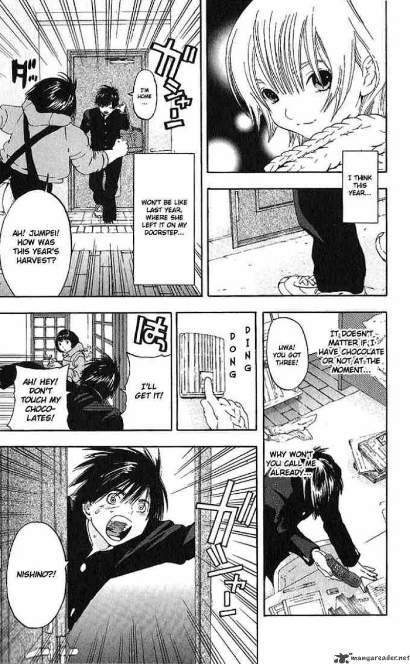 ichigo_100_94_17