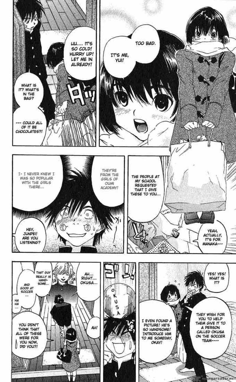 ichigo_100_94_18
