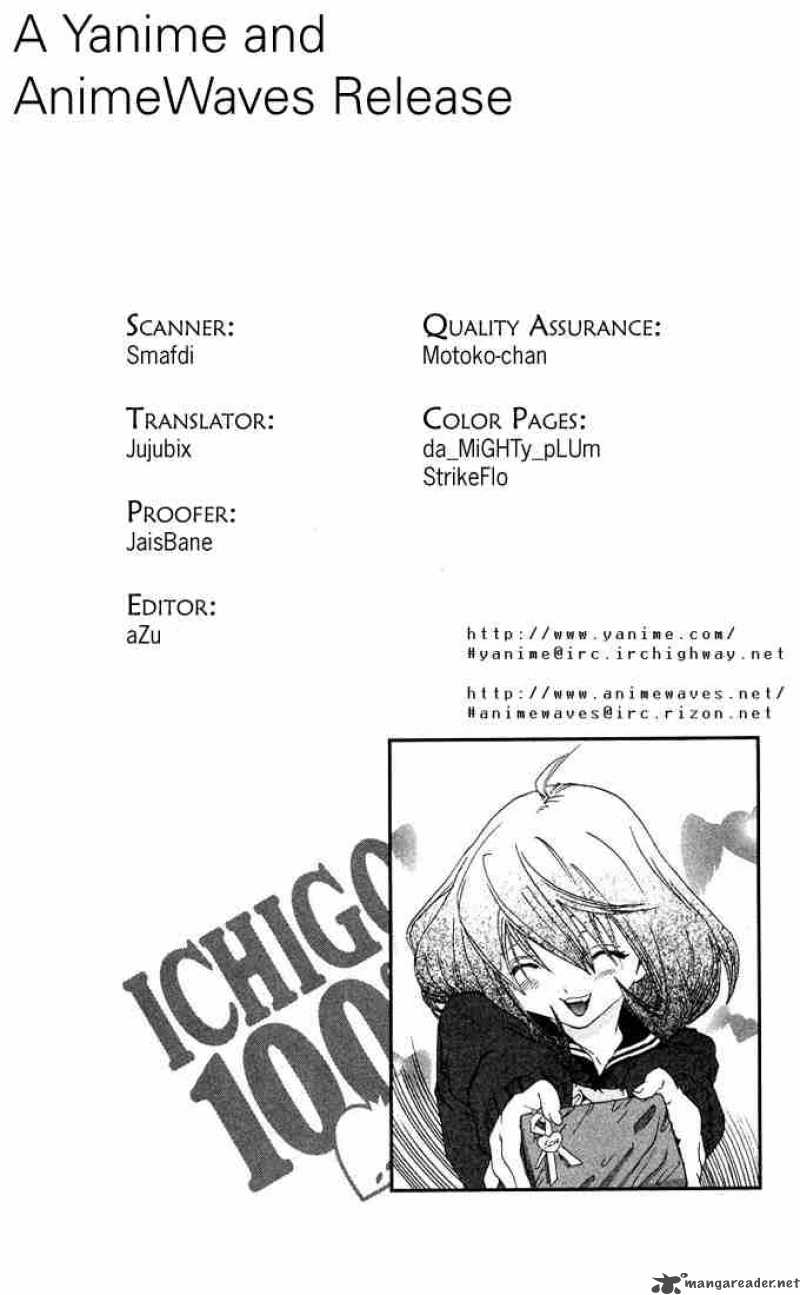 ichigo_100_94_20