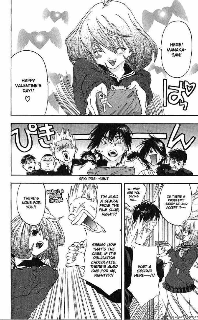 ichigo_100_94_6