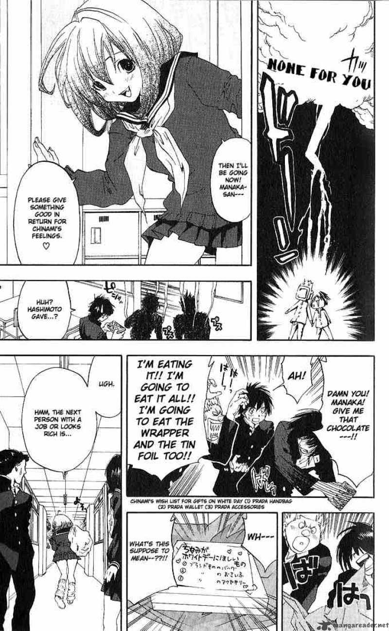 ichigo_100_94_7
