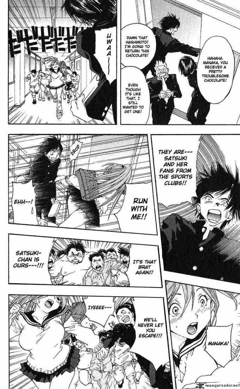 ichigo_100_94_8