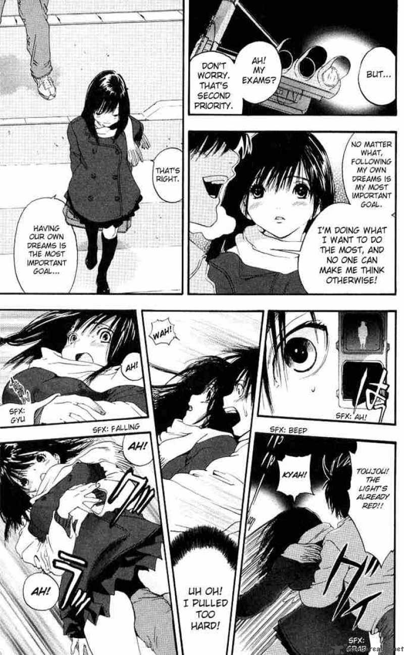 ichigo_100_95_10