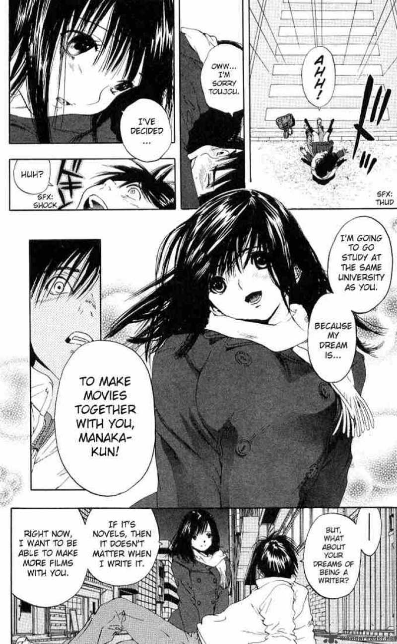 ichigo_100_95_11
