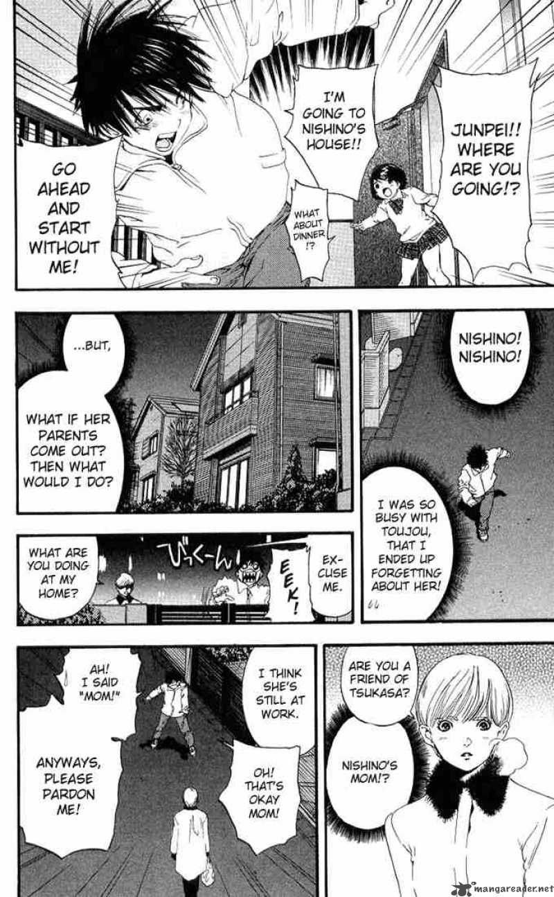 ichigo_100_95_13