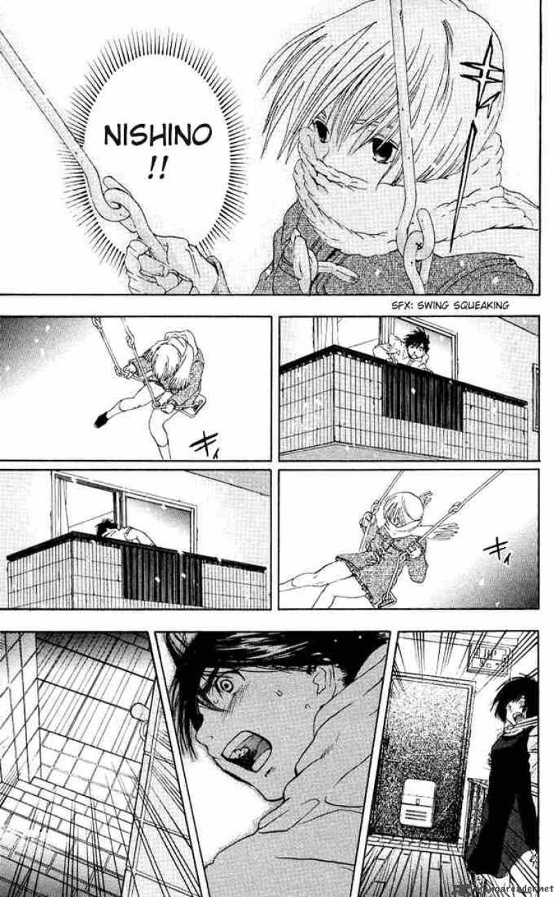 ichigo_100_95_16