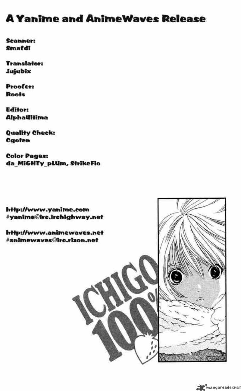 ichigo_100_95_21