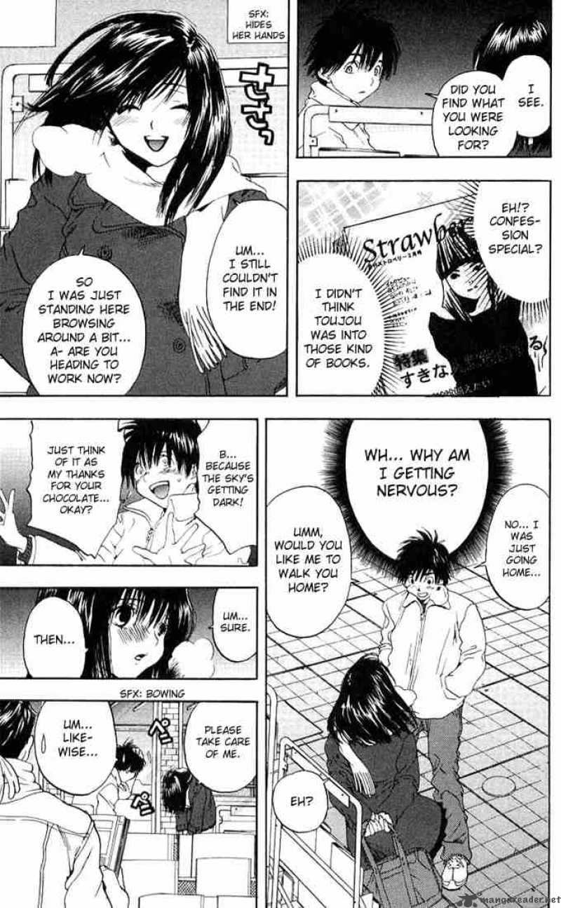 ichigo_100_95_8