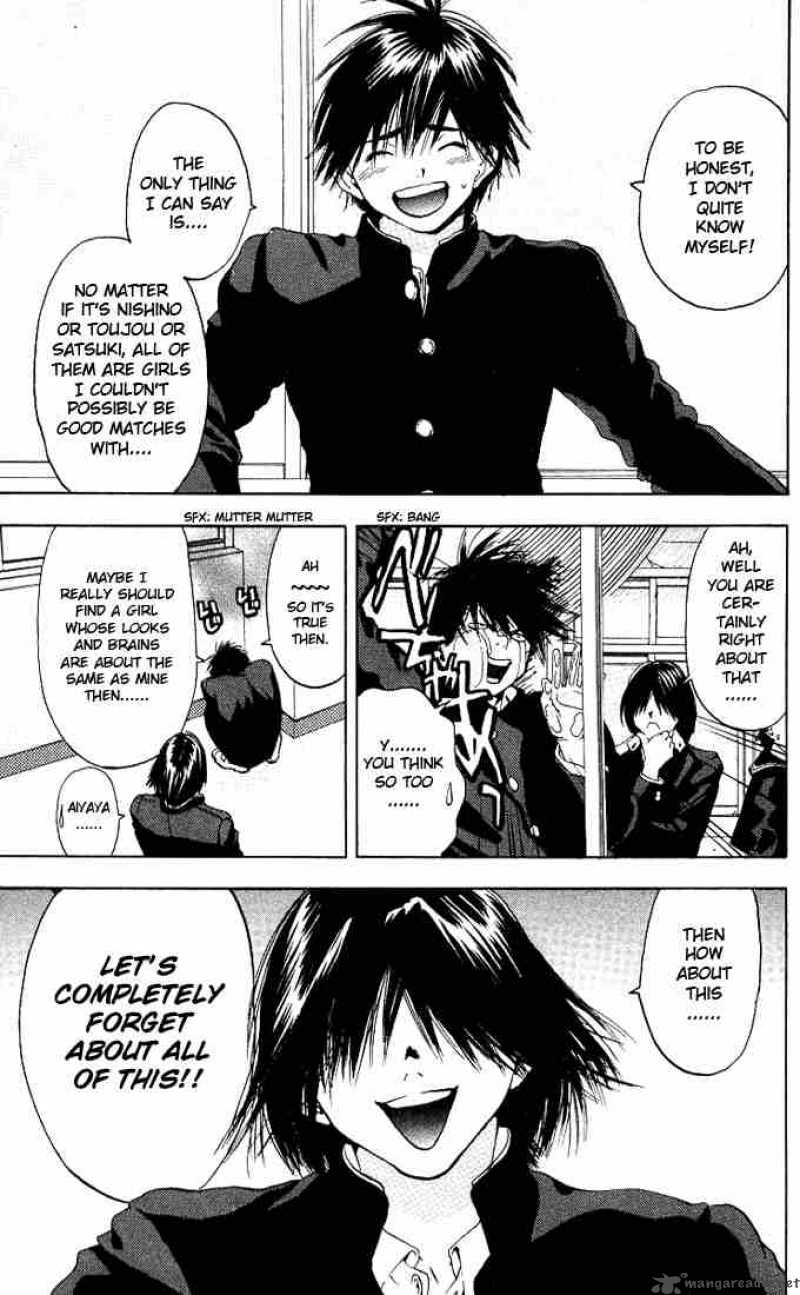 ichigo_100_96_17
