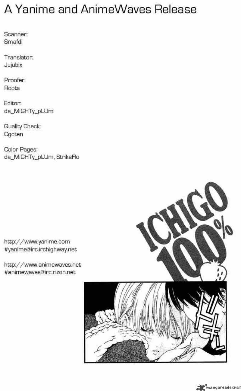 ichigo_100_96_20