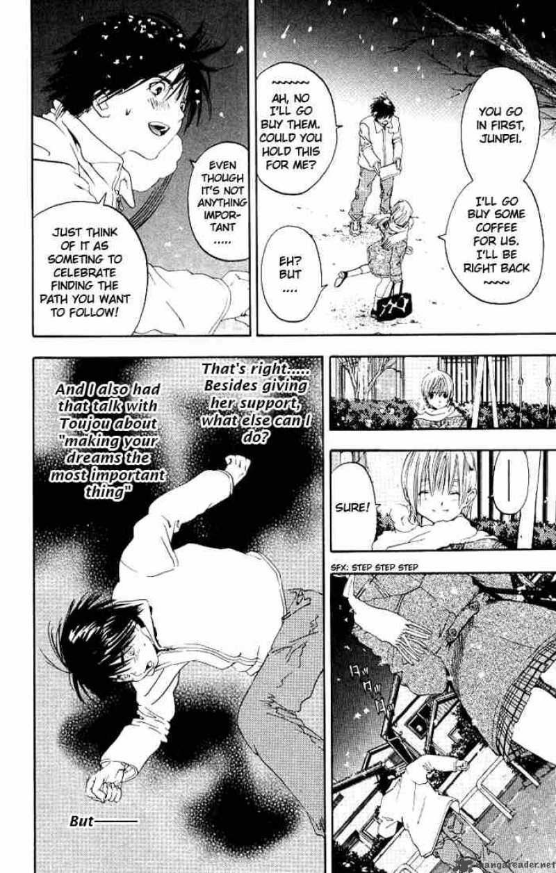 ichigo_100_96_4