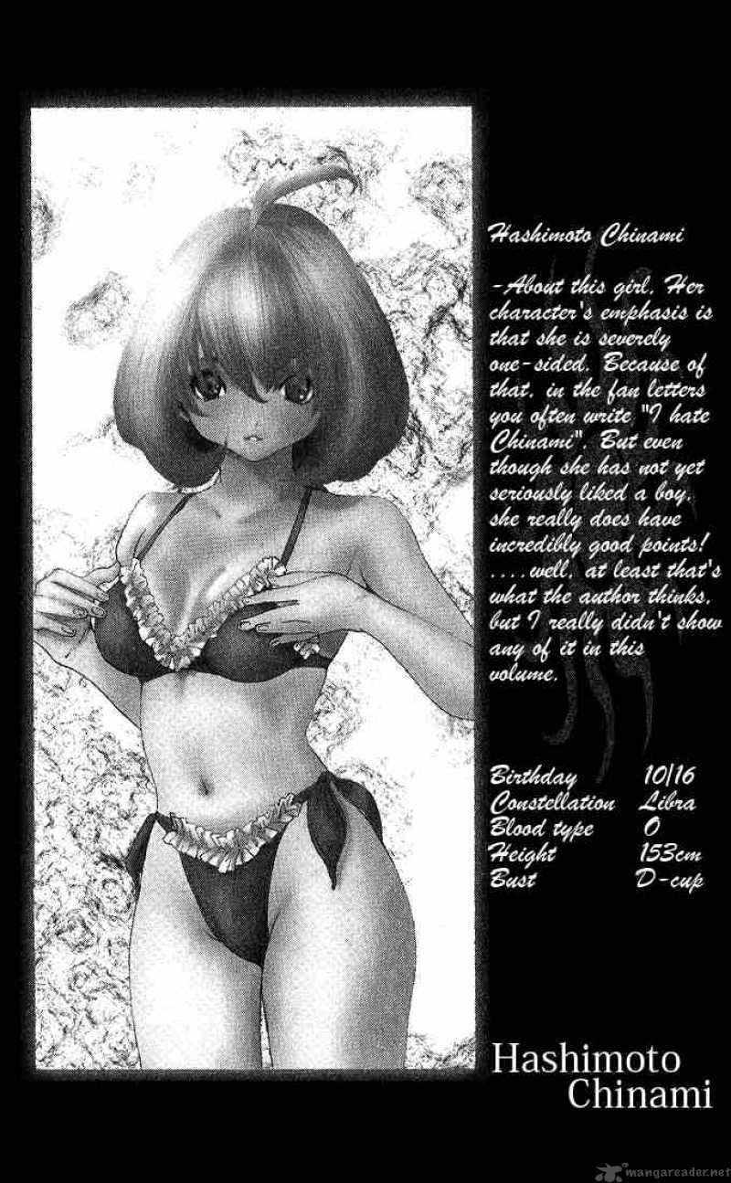 ichigo_100_98_20