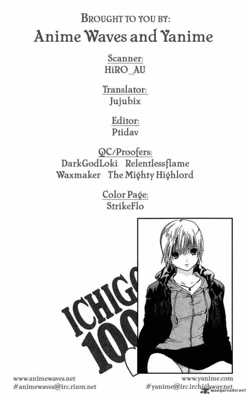 ichigo_100_99_23