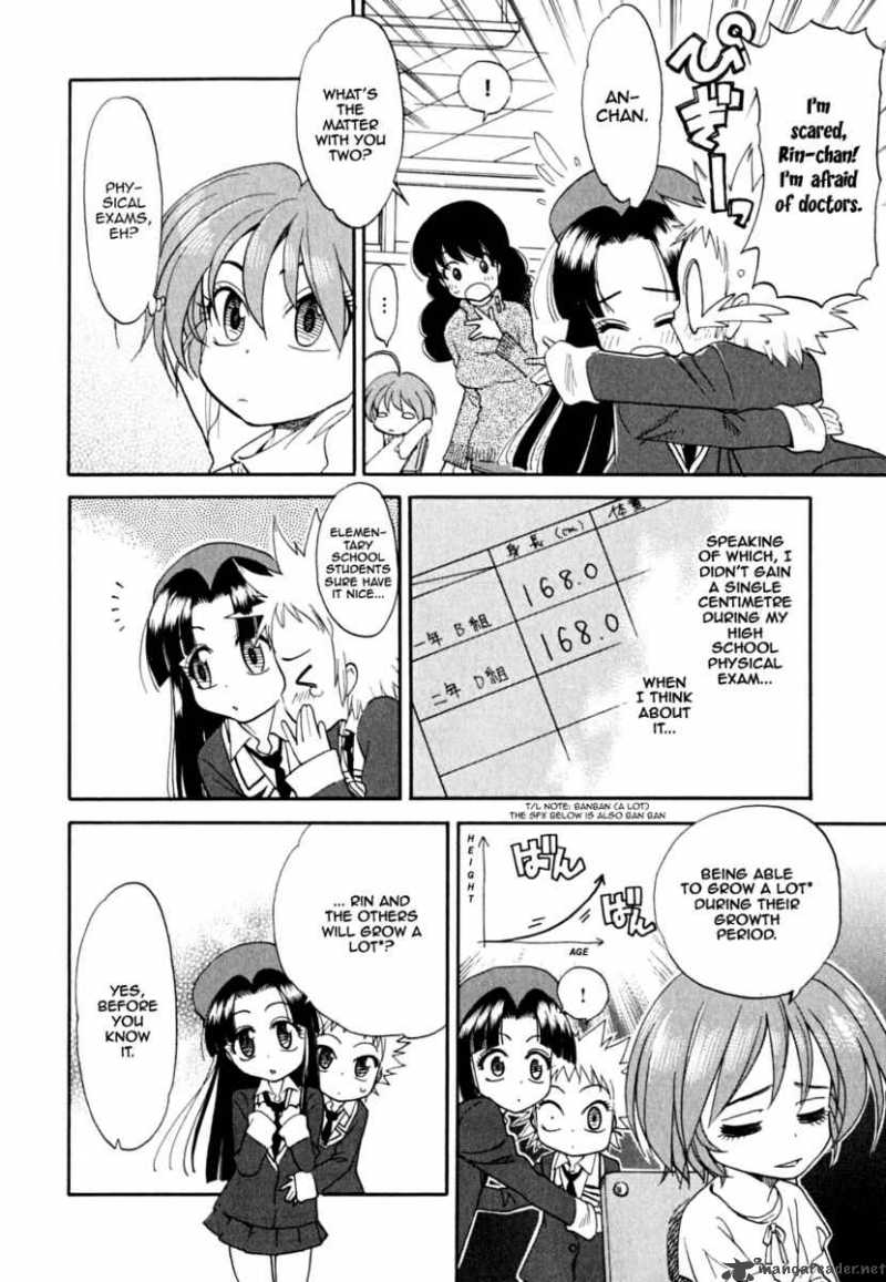 ichinensei_ni_nacchattara_2_10