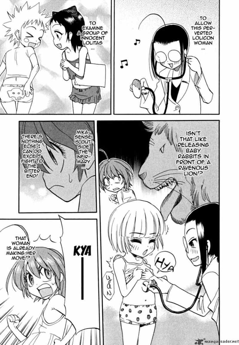 ichinensei_ni_nacchattara_2_15