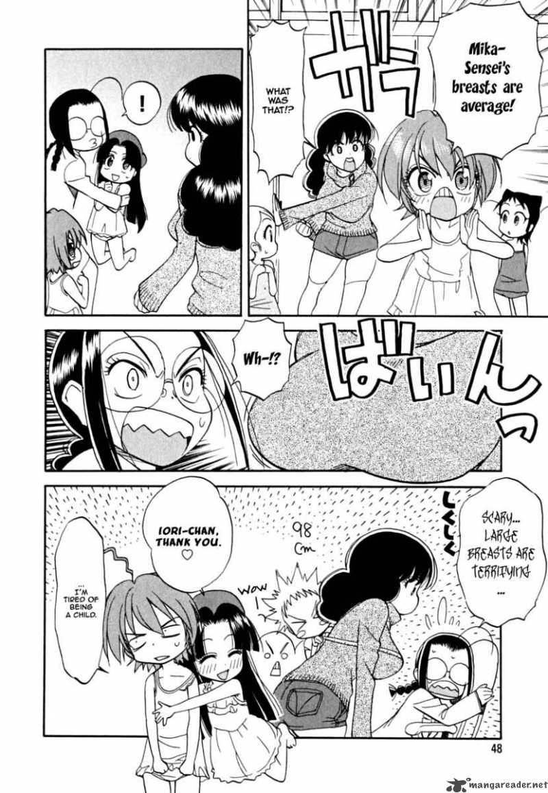 ichinensei_ni_nacchattara_2_20