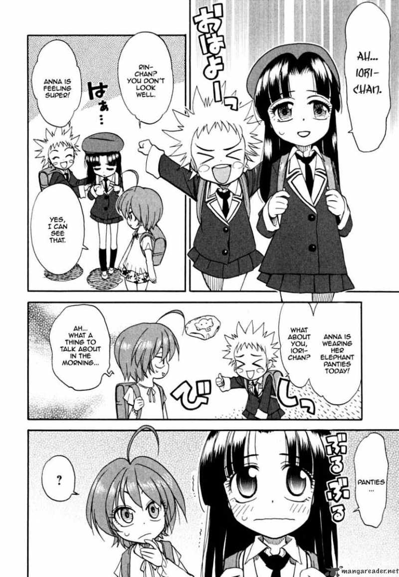 ichinensei_ni_nacchattara_2_8