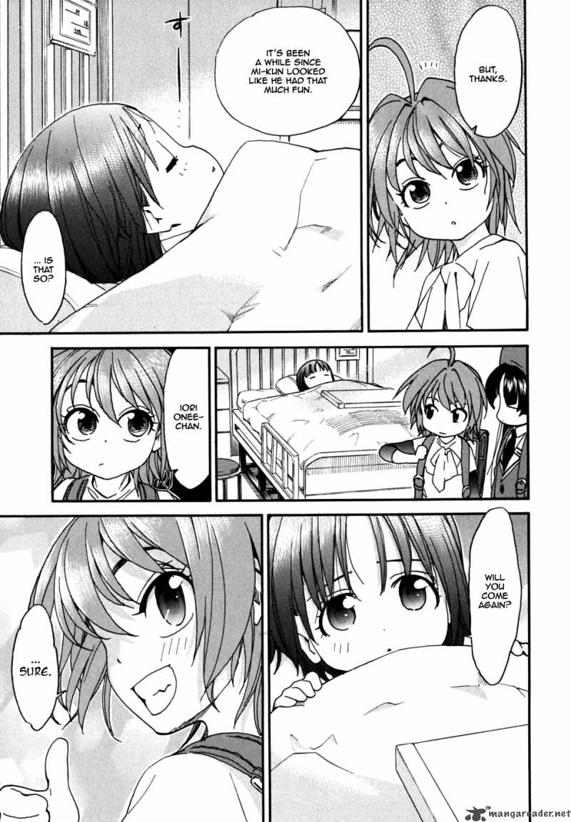 ichinensei_ni_nacchattara_24_12