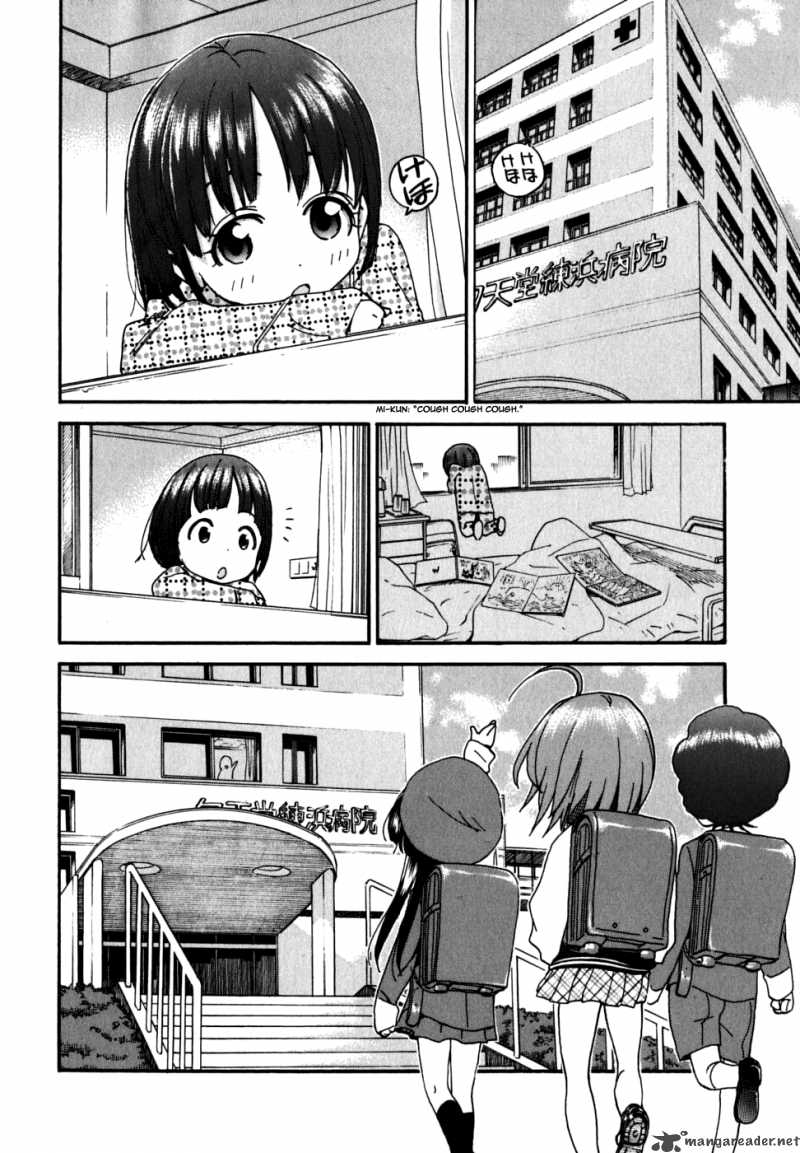 ichinensei_ni_nacchattara_24_13