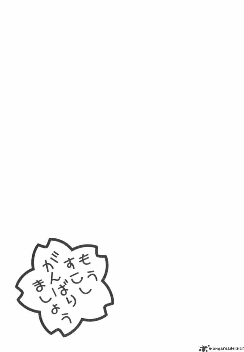 ichinensei_ni_nacchattara_24_29