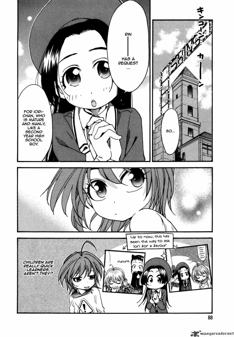 ichinensei_ni_nacchattara_24_5