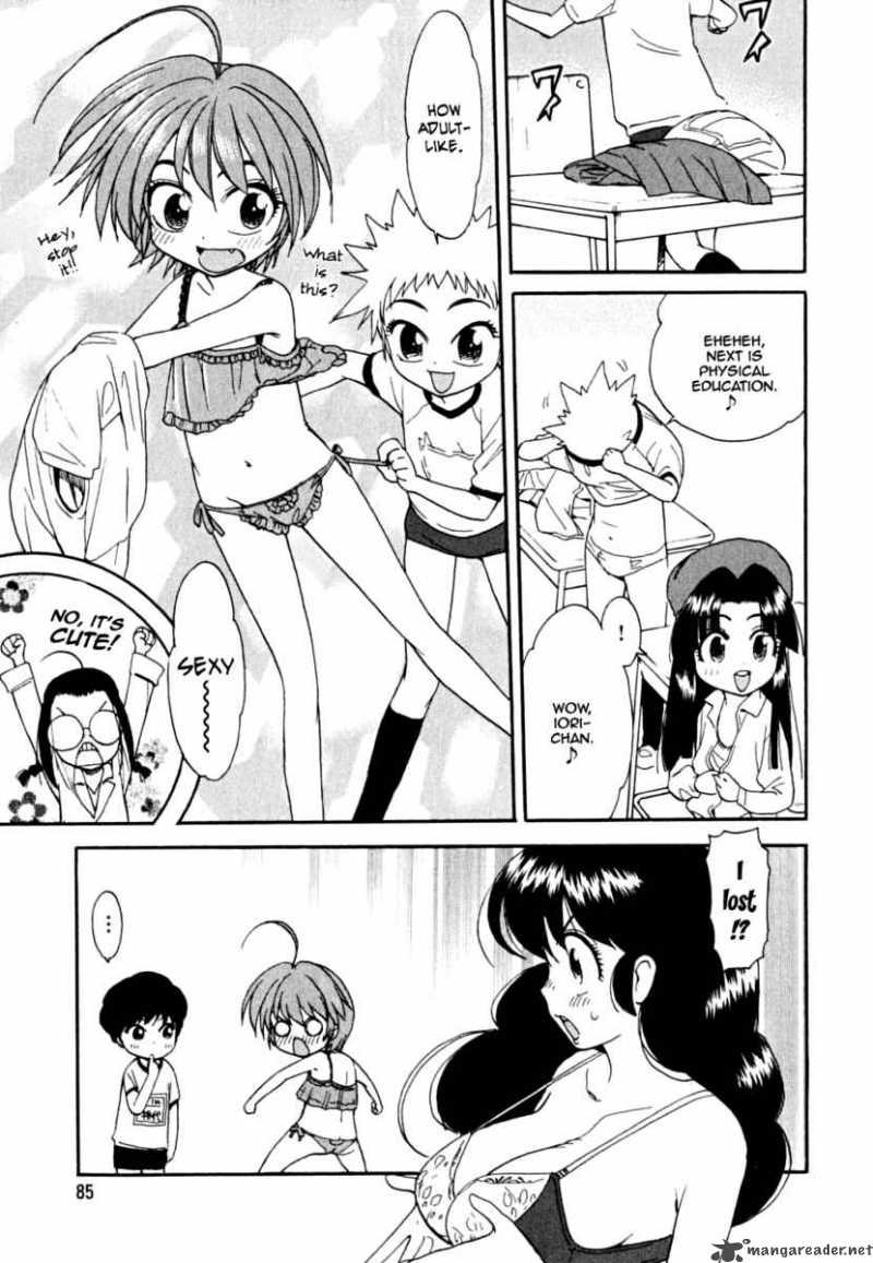 ichinensei_ni_nacchattara_4_12