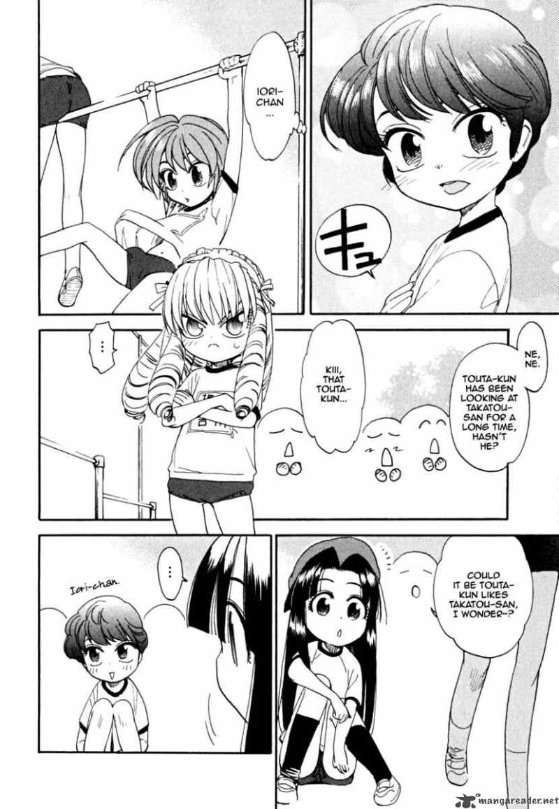ichinensei_ni_nacchattara_4_13