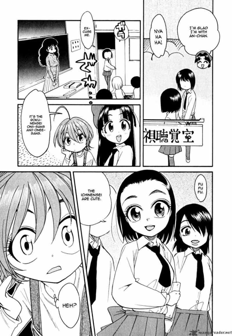 ichinensei_ni_nacchattara_6_10