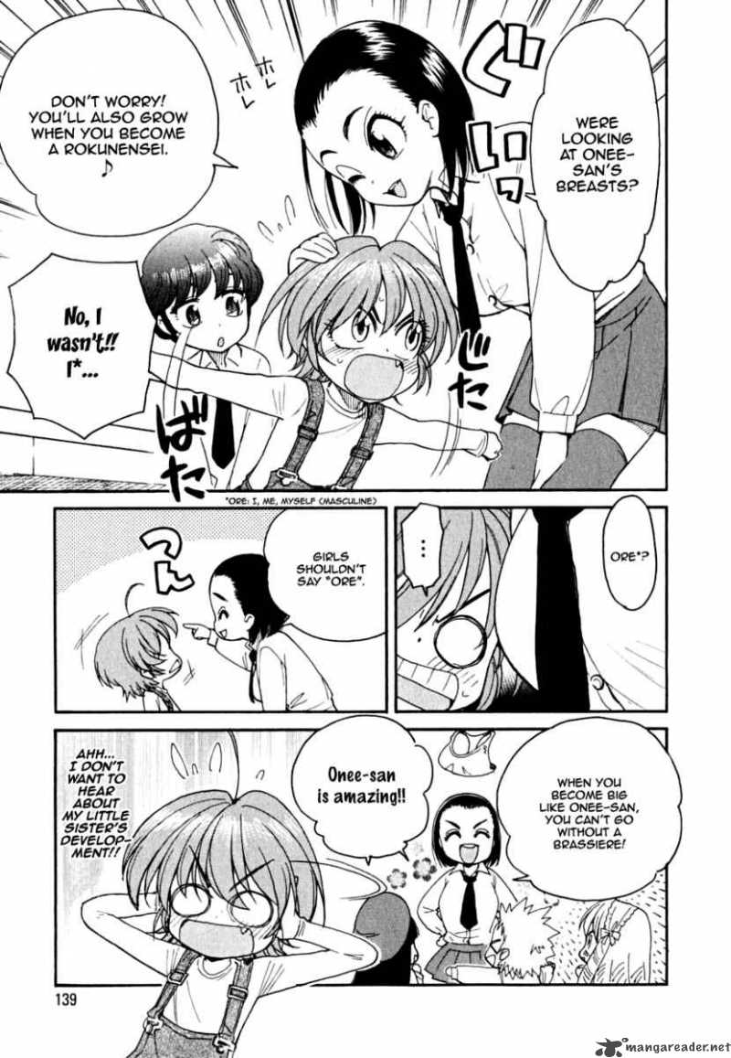ichinensei_ni_nacchattara_6_14