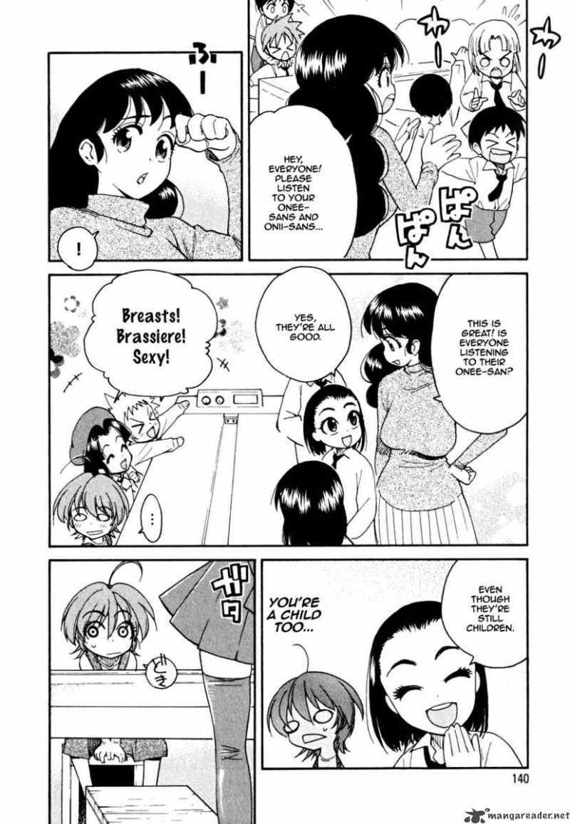 ichinensei_ni_nacchattara_6_15