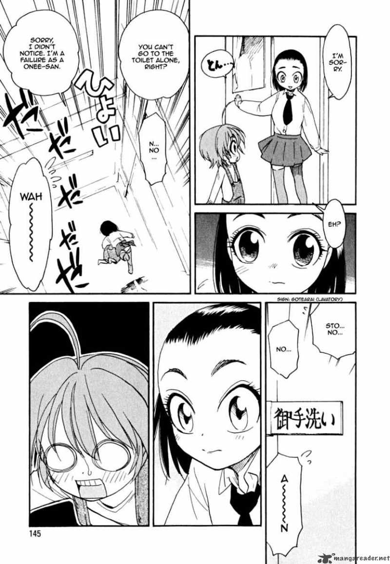 ichinensei_ni_nacchattara_6_20