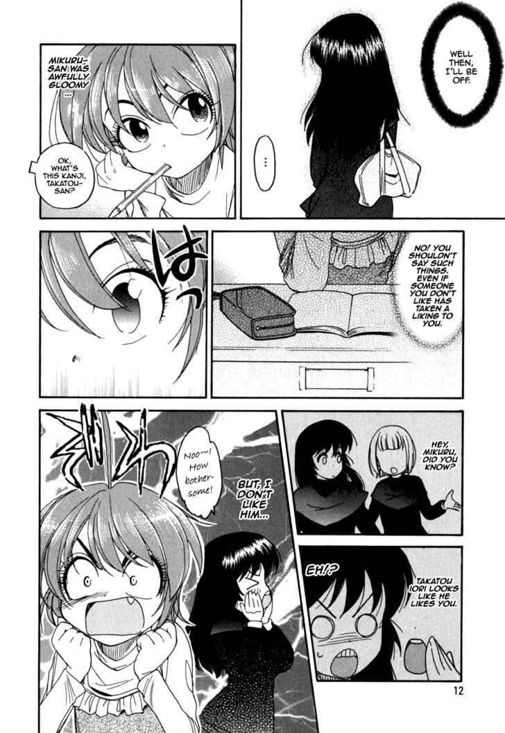 ichinensei_ni_nacchattara_8_14