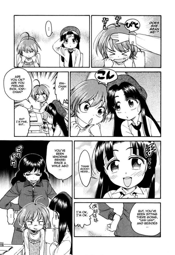 ichinensei_ni_nacchattara_8_15