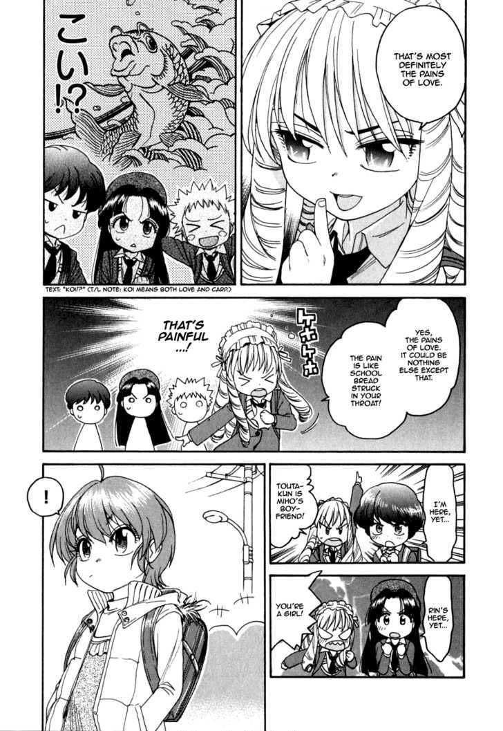 ichinensei_ni_nacchattara_8_17