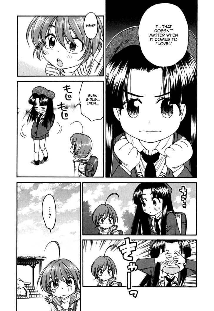 ichinensei_ni_nacchattara_8_25