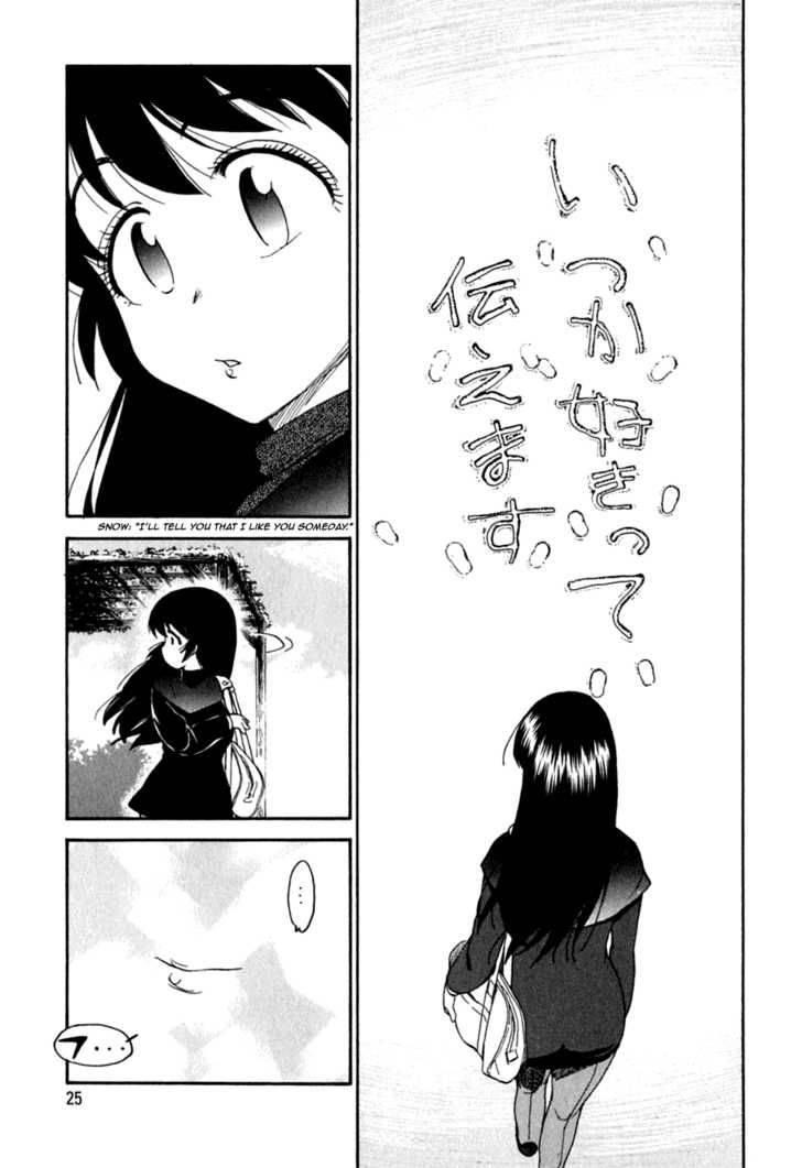 ichinensei_ni_nacchattara_8_27
