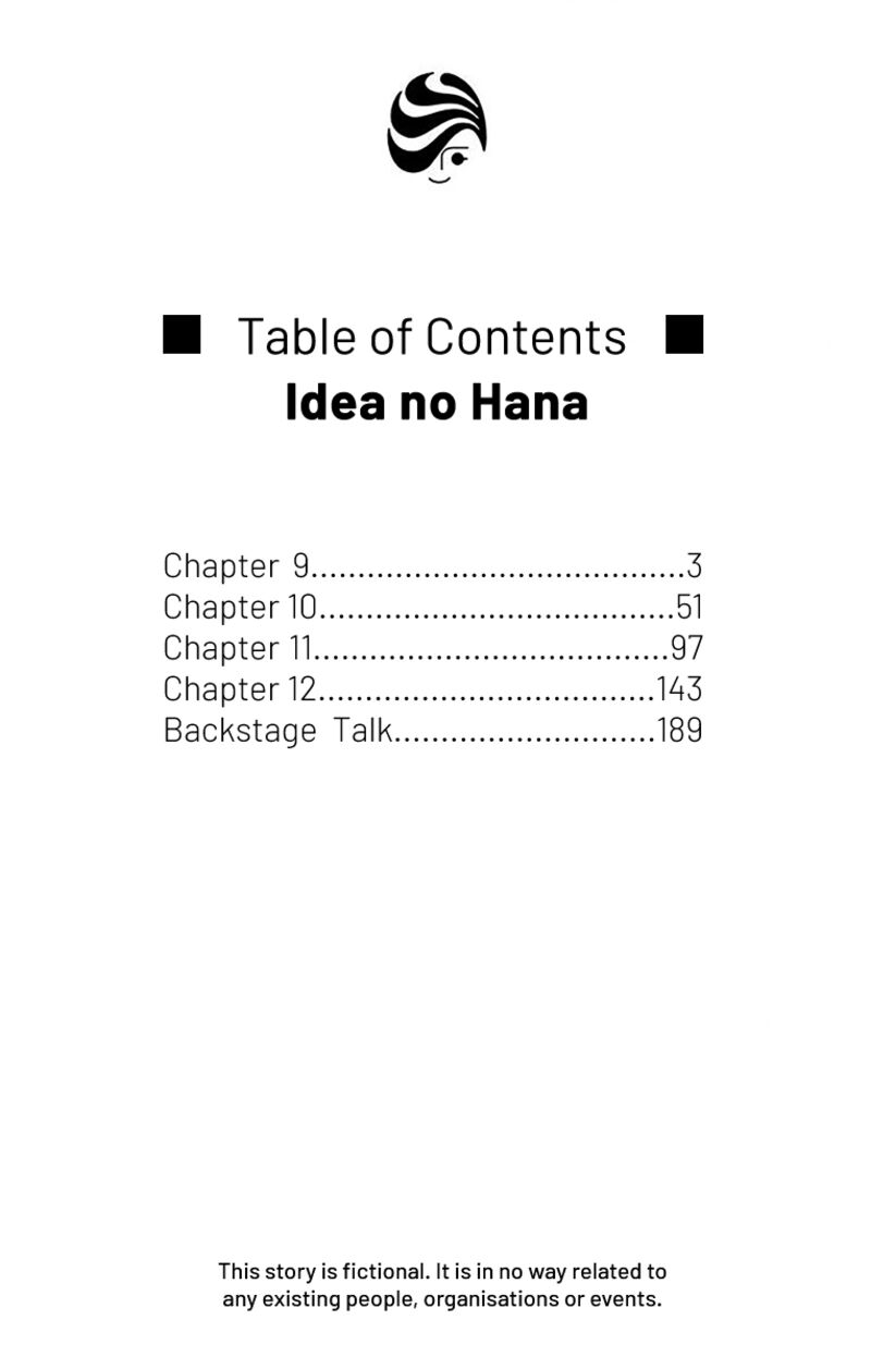 idea_no_hana_9_4