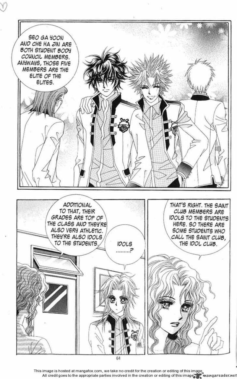 idol_shopping_10_11