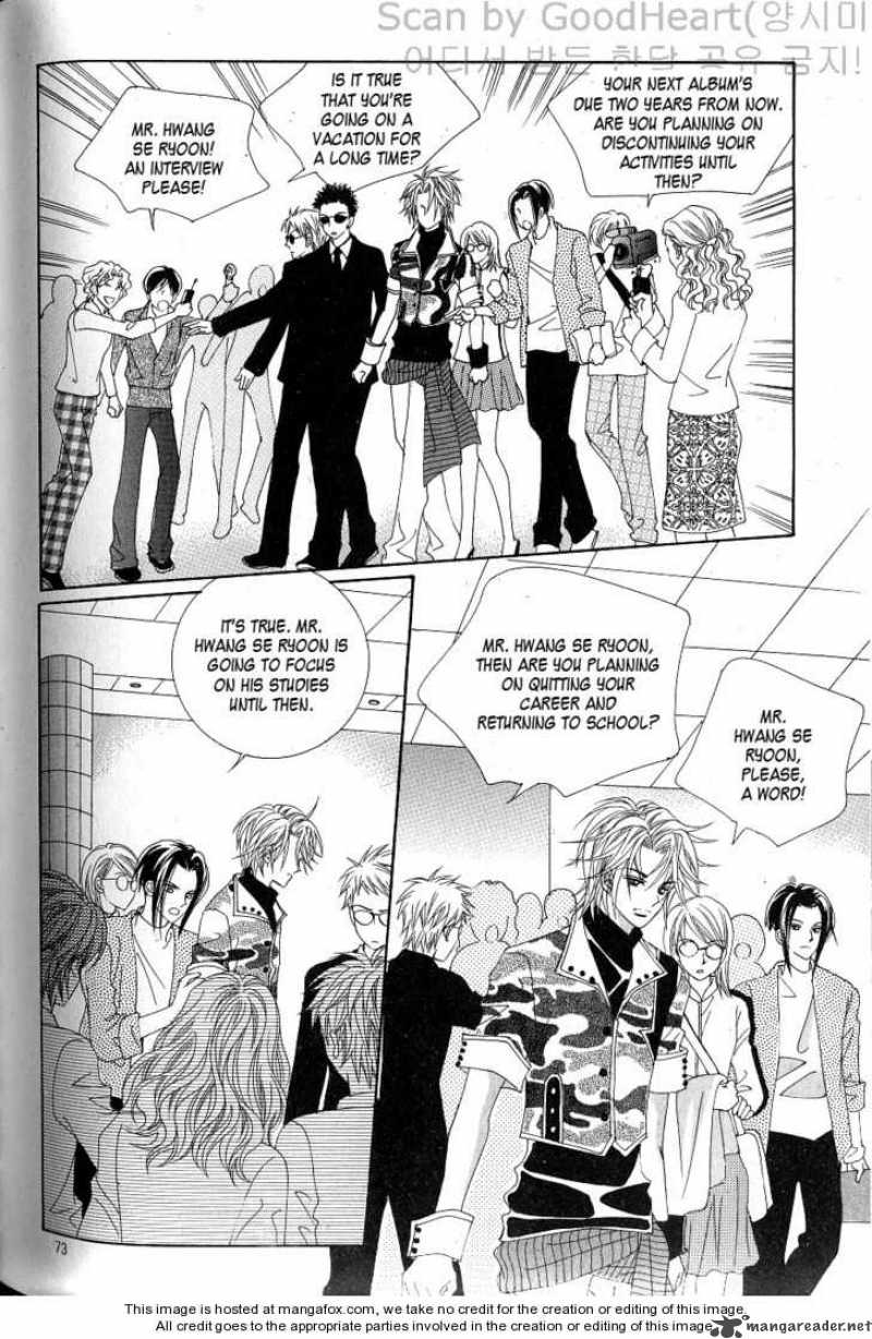 idol_shopping_10_20