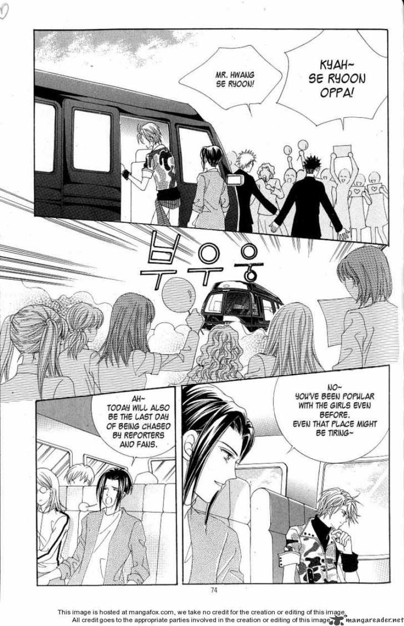idol_shopping_10_21