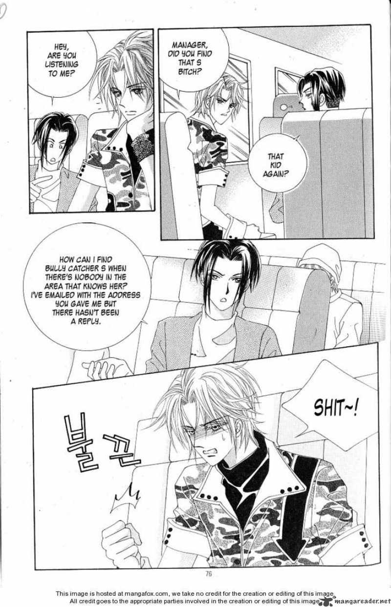 idol_shopping_10_23