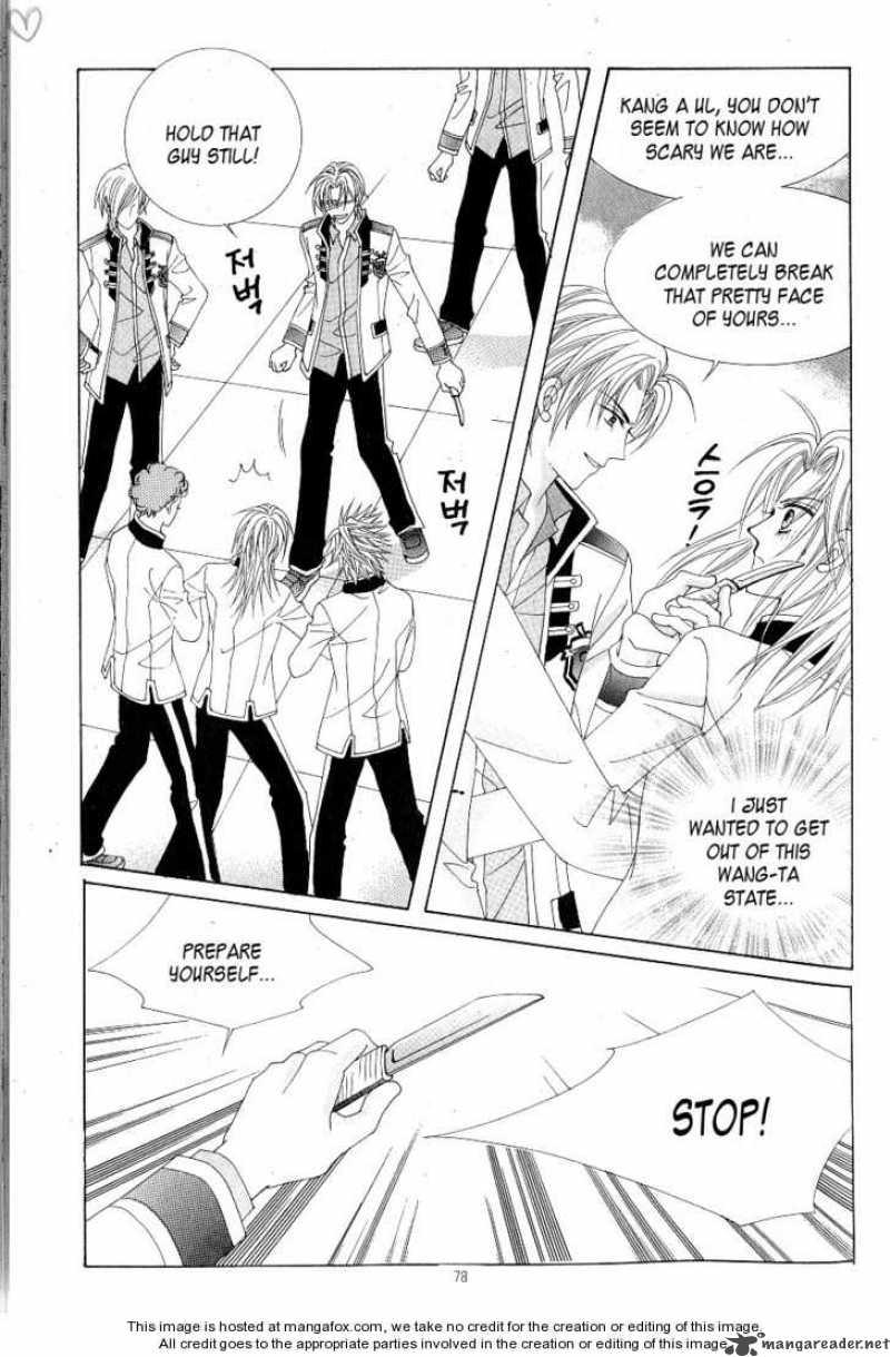 idol_shopping_16_34