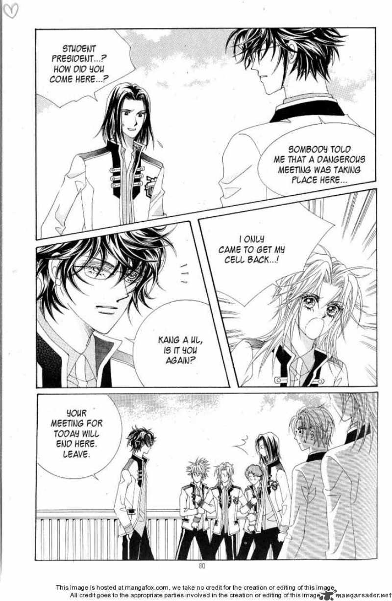 idol_shopping_16_36