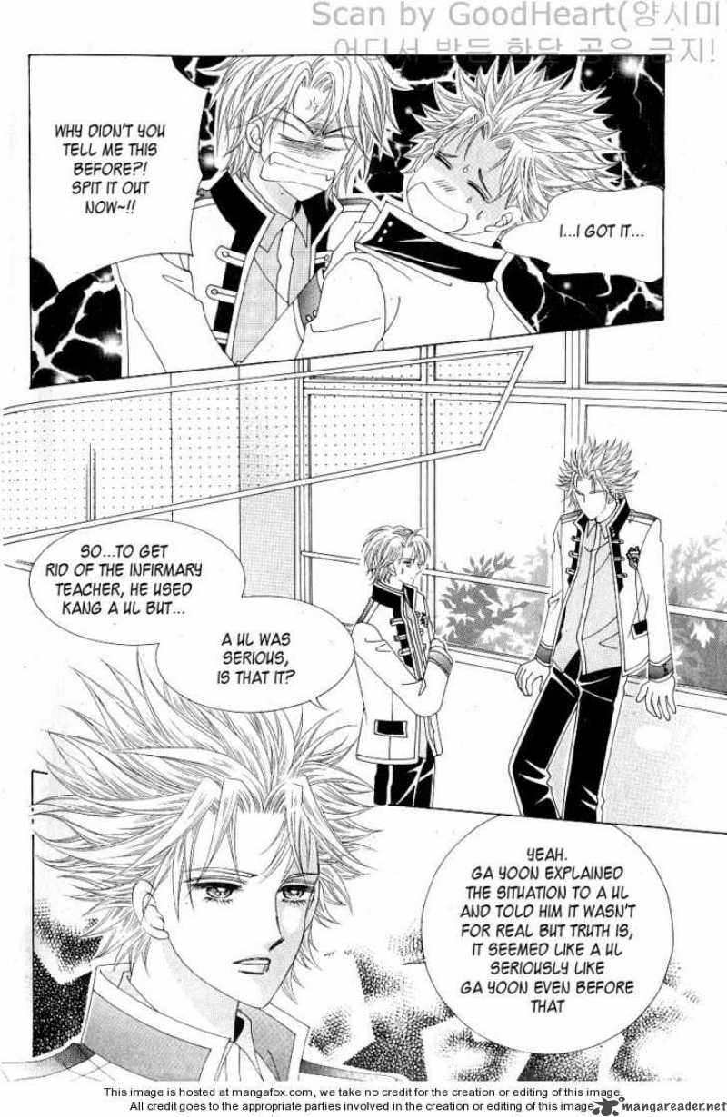 idol_shopping_17_17
