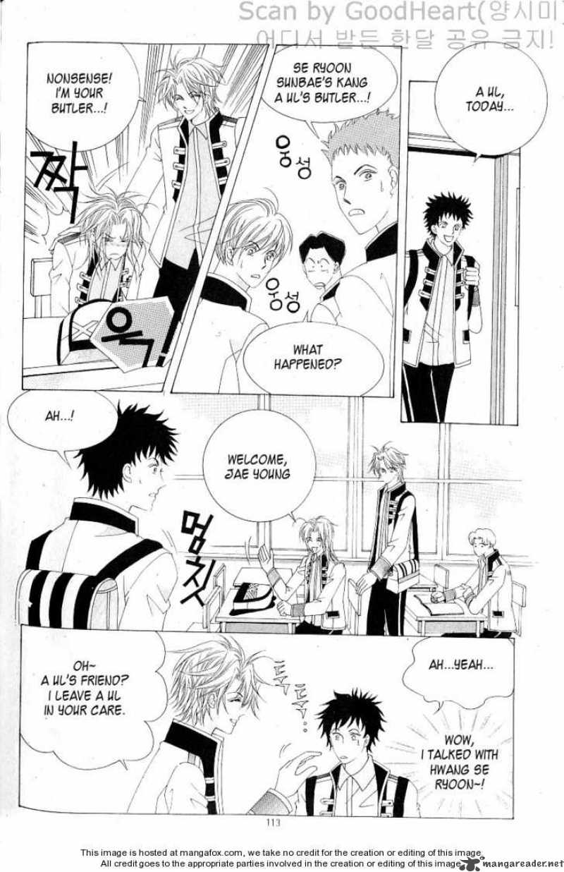 idol_shopping_17_31