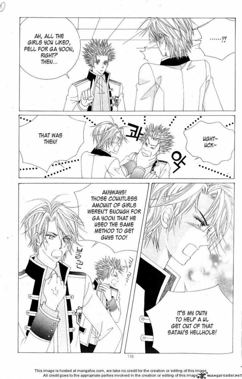 idol_shopping_17_34