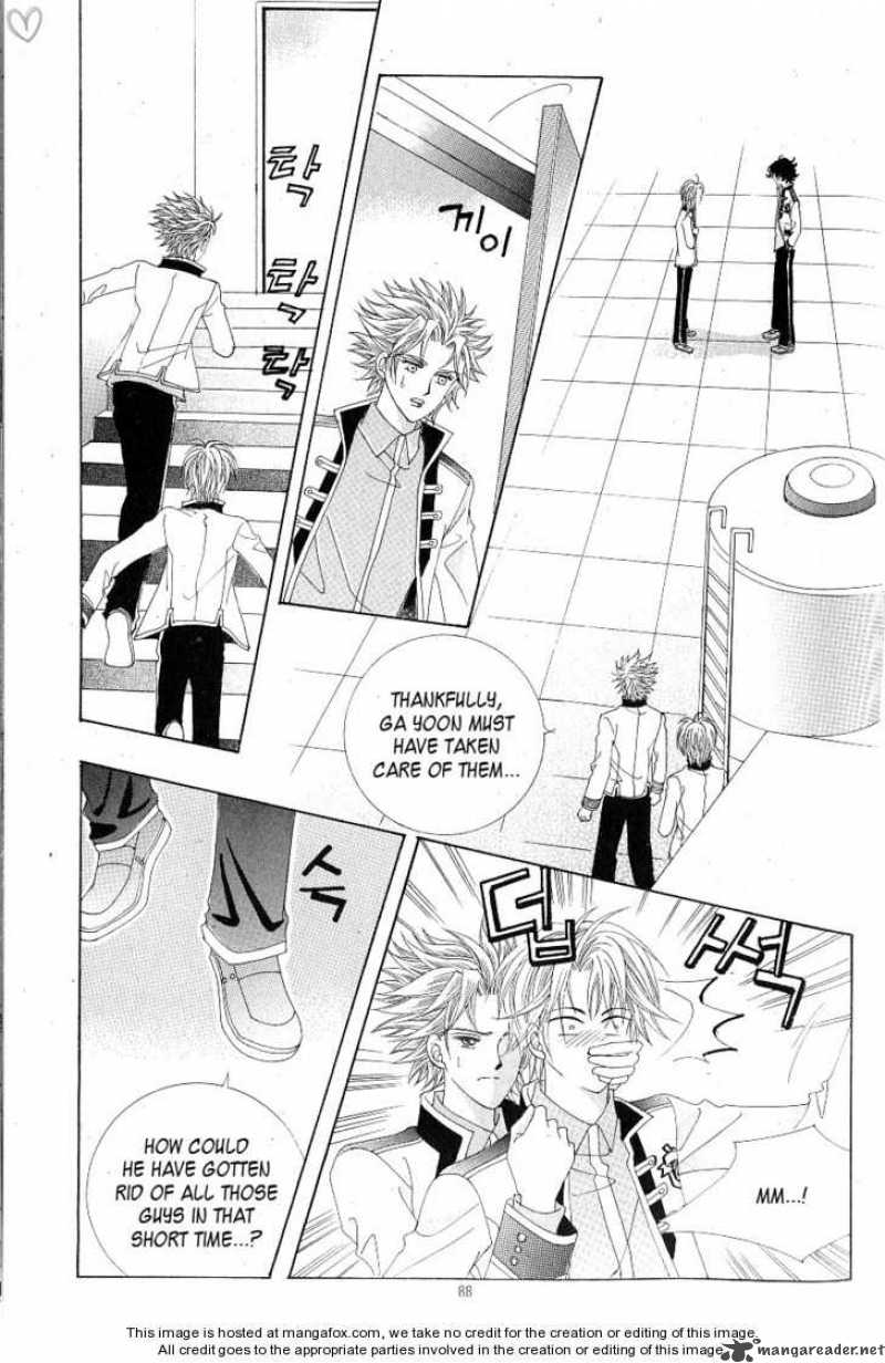 idol_shopping_17_6