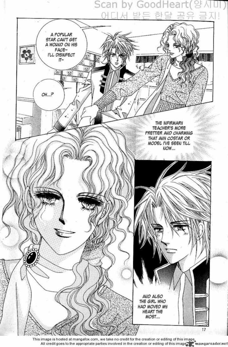 idol_shopping_19_11