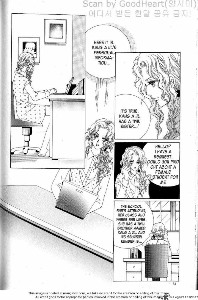 idol_shopping_20_18