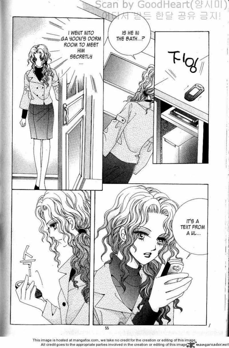 idol_shopping_20_20
